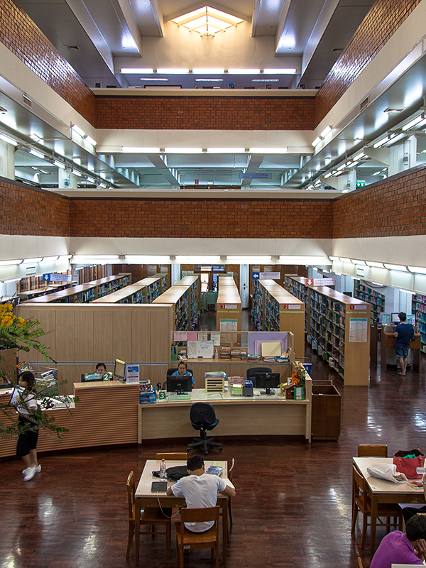Kasetsart University library