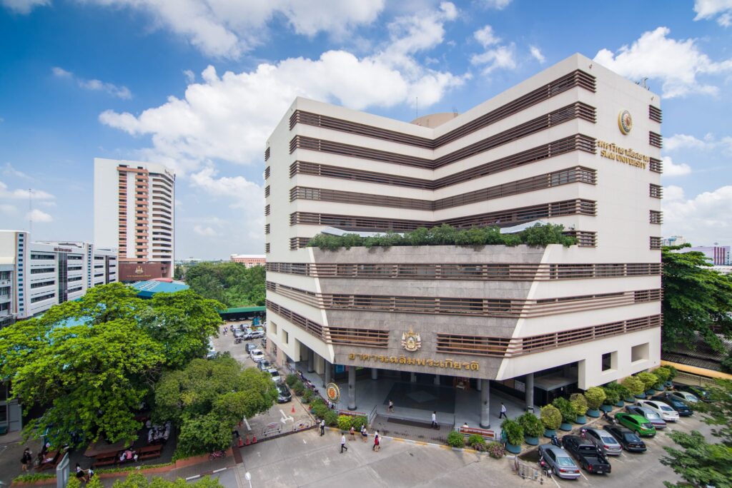 Siam University campus