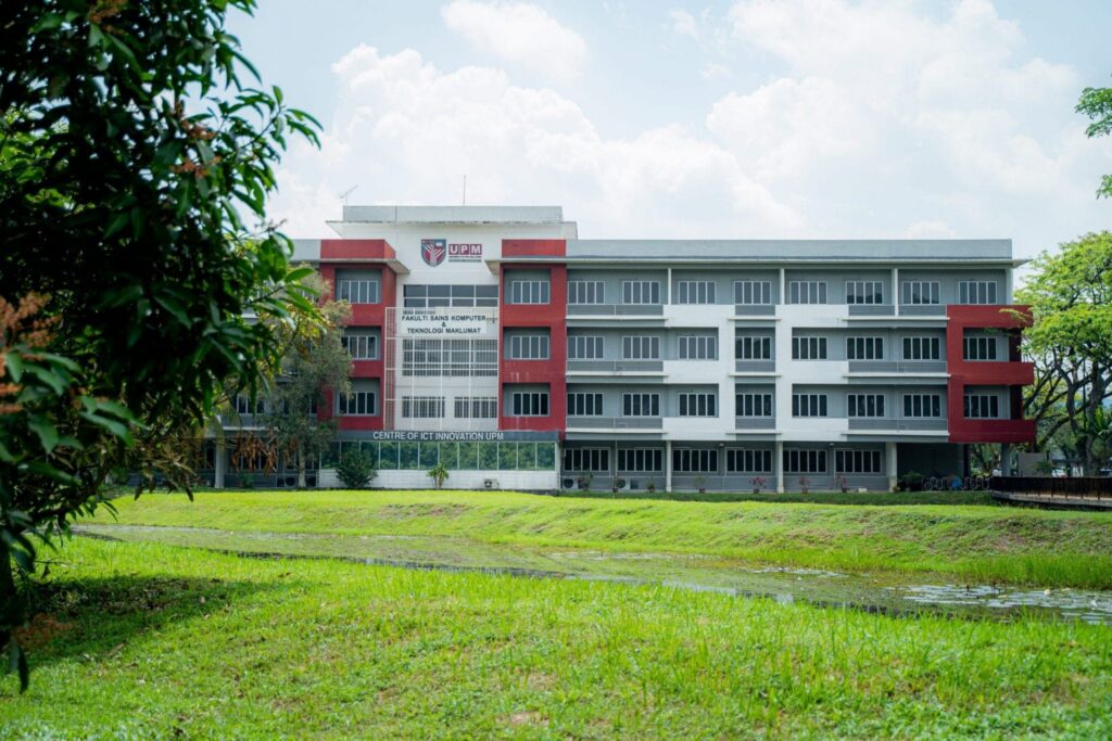 Universiti Putra Malaysia campus